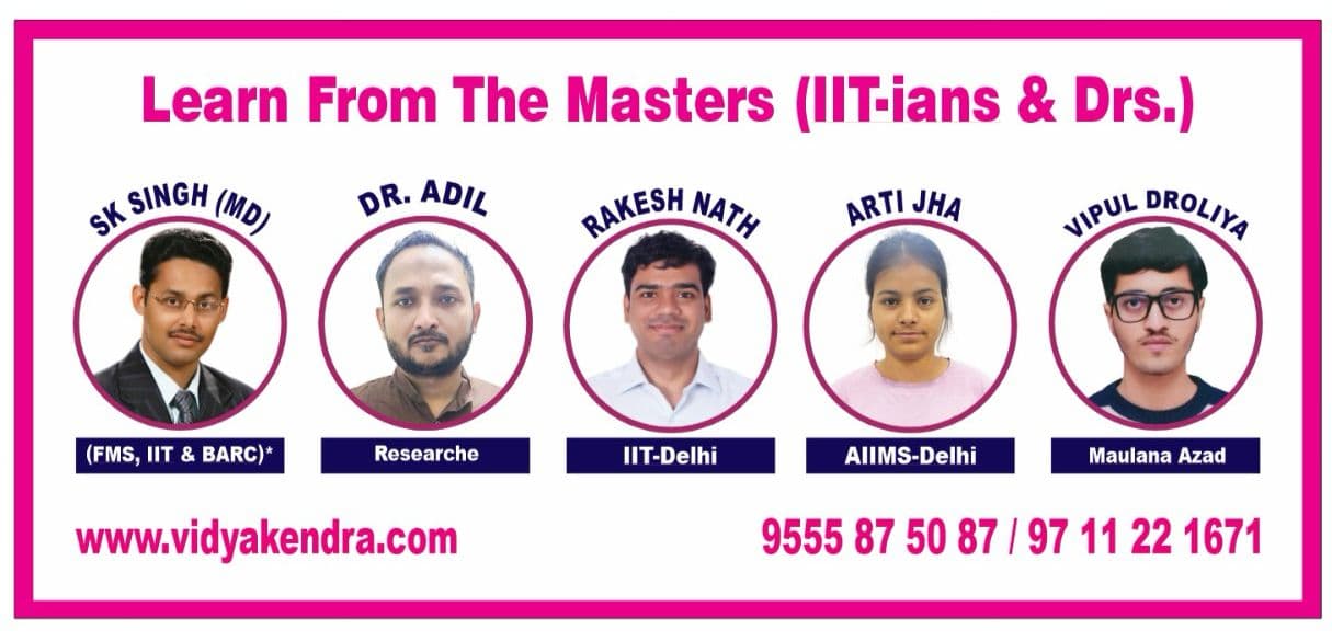 Vidya Kendra IIT JEE and NEET Expert Faculty Results